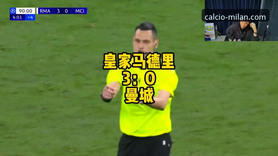 米兰娱乐安卓版 巴尔韦德帽子戏法背后的战术密码:一次数据驱动的复盘