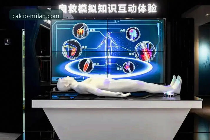 米兰体育平台安全体验深度解析与全方位使用教程